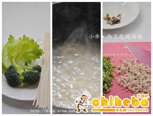【小乖辅食】～西兰花鸡汤面 & 白菜排骨藕汤面～ 11m+